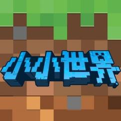 我的小小世界破解版无限金币