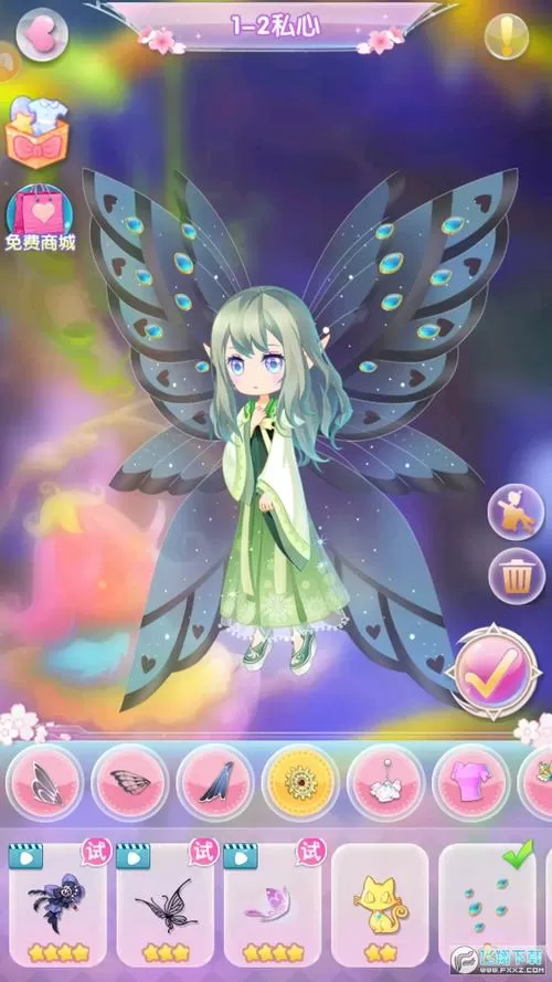 小花仙精灵之翼内购破解版