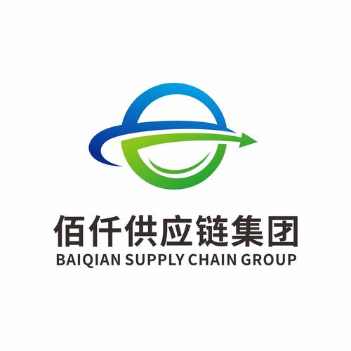 供应链公司是什么行业