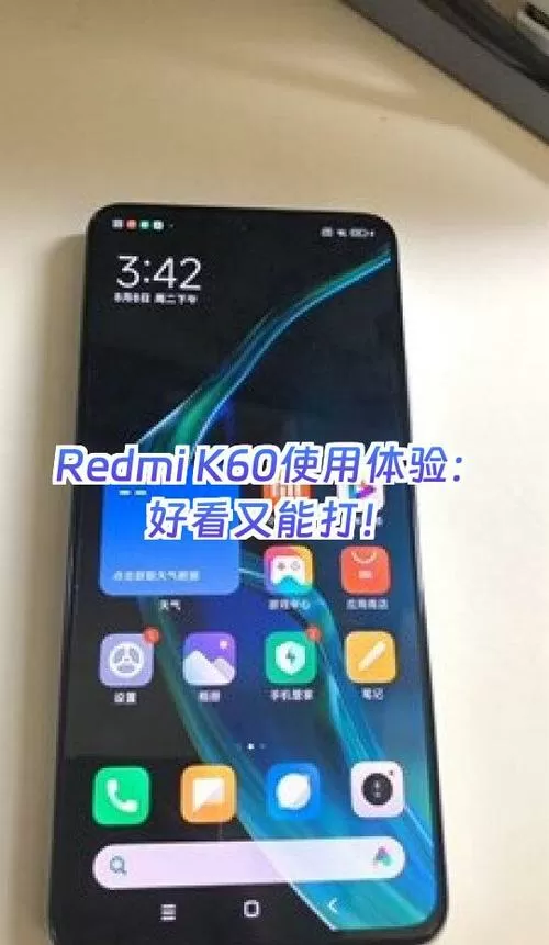 红米k系列如何