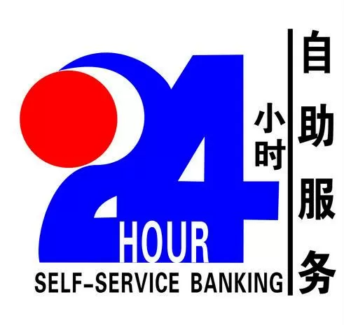 24小时自助卡密商城截图