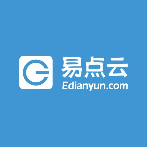 易点官网