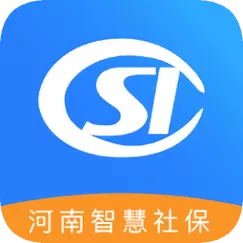河南省社会保险网上服务平台