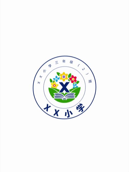 一起小学下载学生版