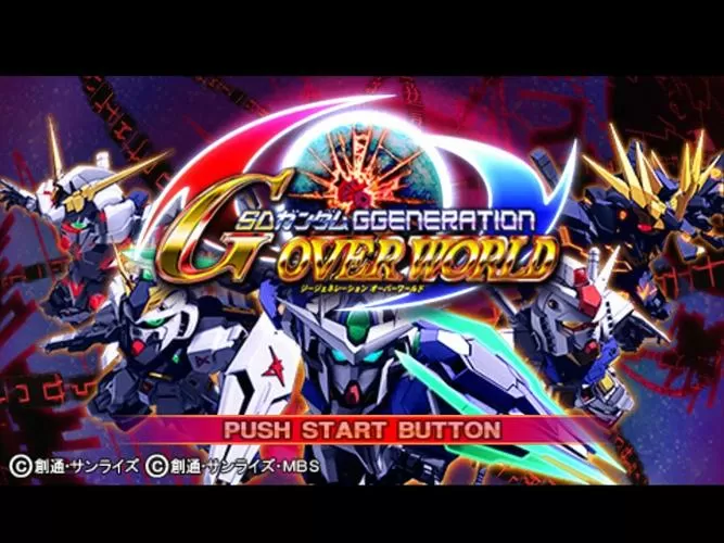 sd高达g世纪超越世界手机版