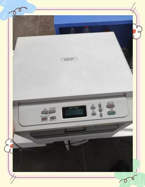 brotherdcp7057打印机怎么连电脑