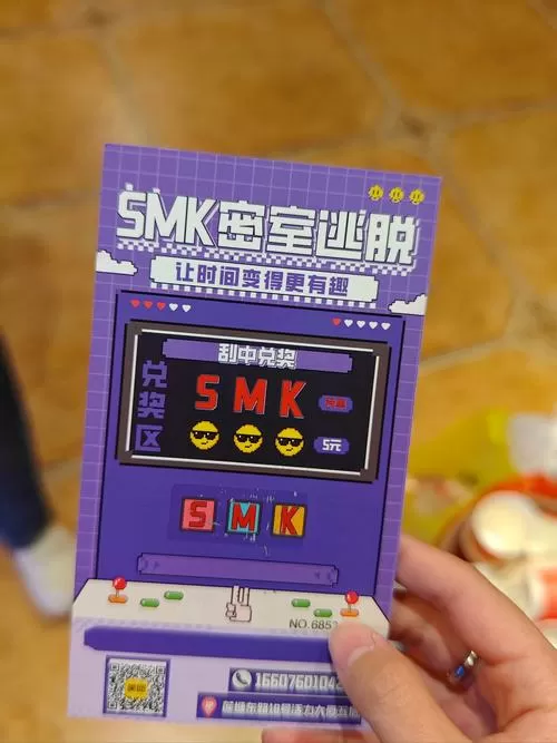 密室逃脱弹簧砝码那关怎么过