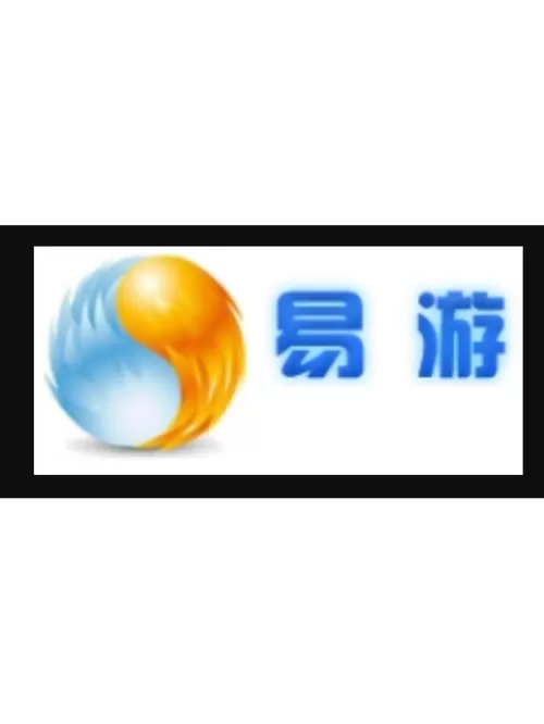 易游模拟器手机版