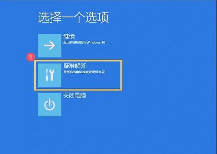 华硕笔记本怎么重装系统