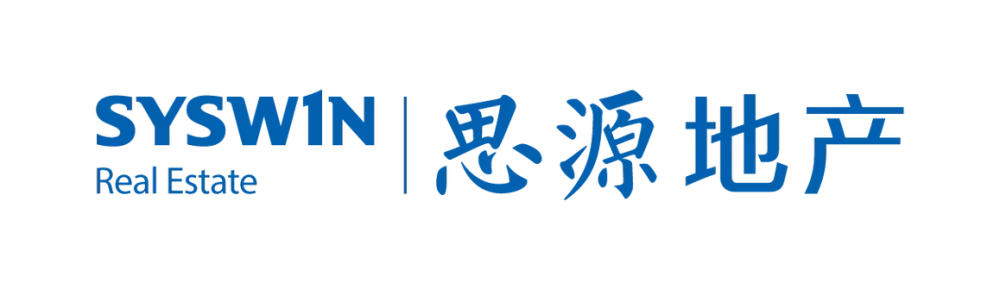 思源字体下载官网