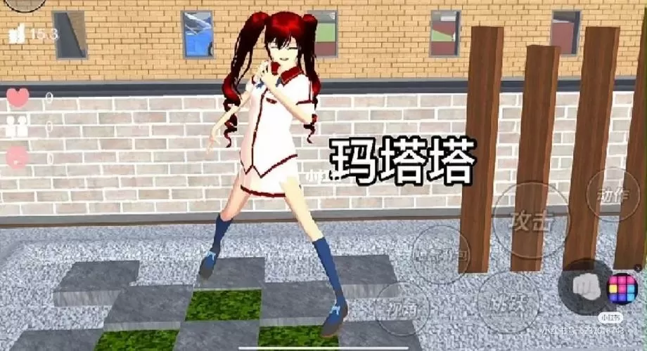 樱花校园模拟器玛塔塔跑酷视频图标