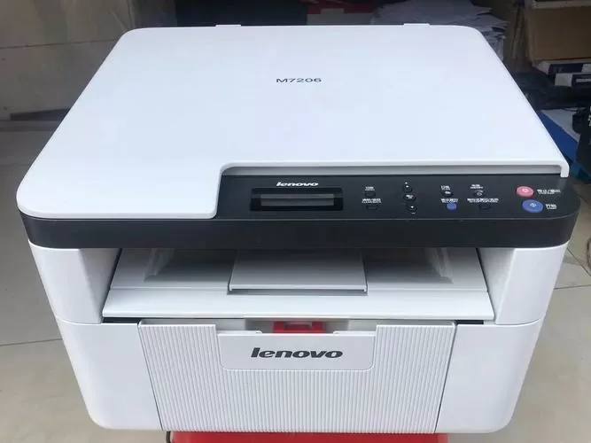 联想m7206打印机