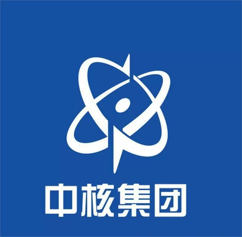 核工业812厂还在宜宾生产吗