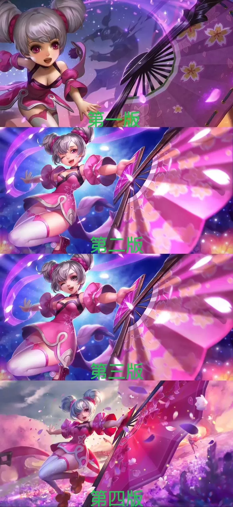 王者荣耀:小乔