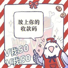 小鸟在线短信验证码接收