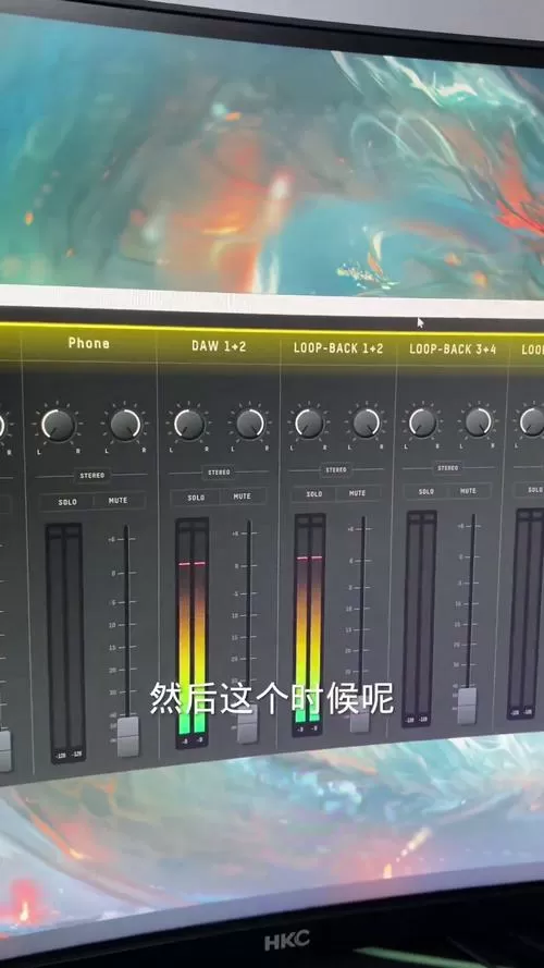 机械革命声卡驱动怎么安装