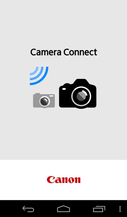 camera摄像头连接手机