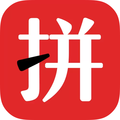 天天拼货团商家入驻
