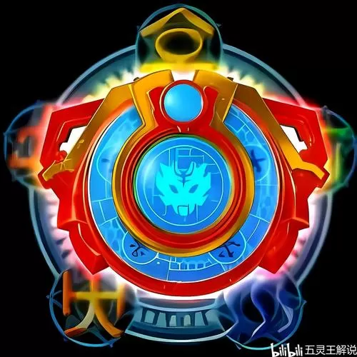 五灵锁变身模拟器