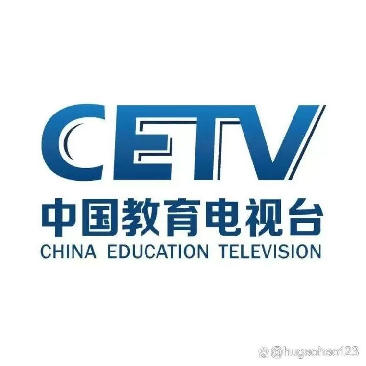 中国教育台哪个app可以看