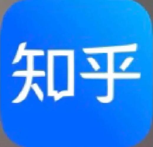 知乎永久vip破解安卓版下载
