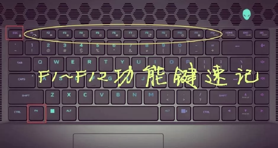 华硕笔记本一键还原系统按什么键