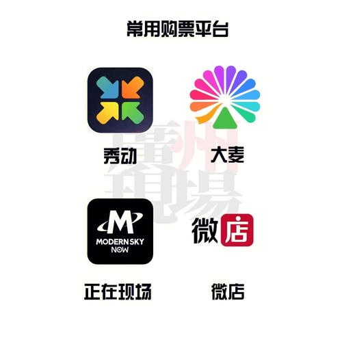 秀吧短视频改名