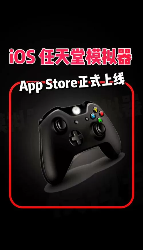 口袋防触摸设置