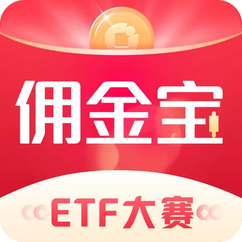 试玩手游赚佣金的平台有哪些