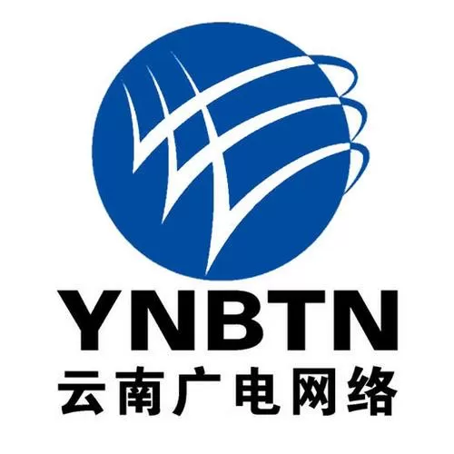 广电网络宽带