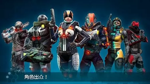 无尽行动作弊版下载