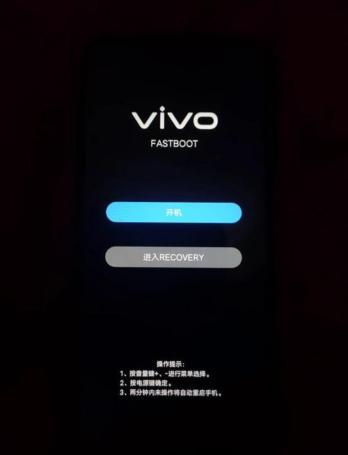 vivo手机变卡怎么办最有效的办法