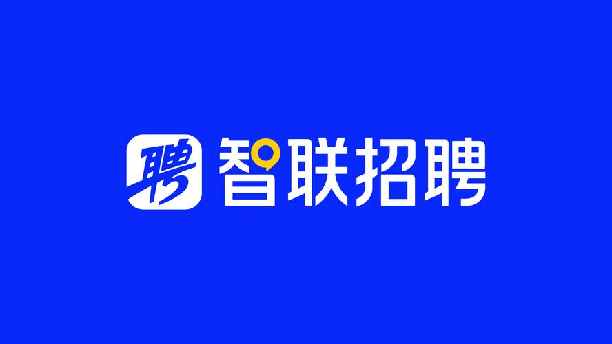 智联招聘可以直接打电话吗