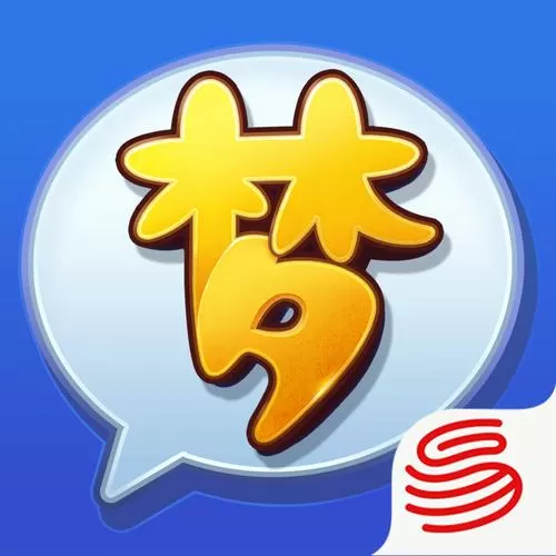 梦幻西游自动打图辅助