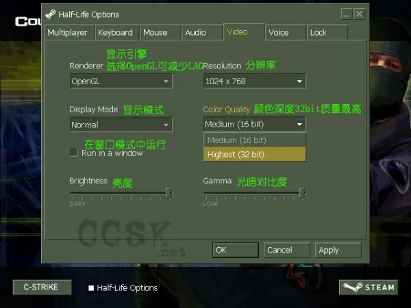 单机cs1.6怎么设置中文