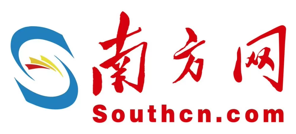 南方八字网