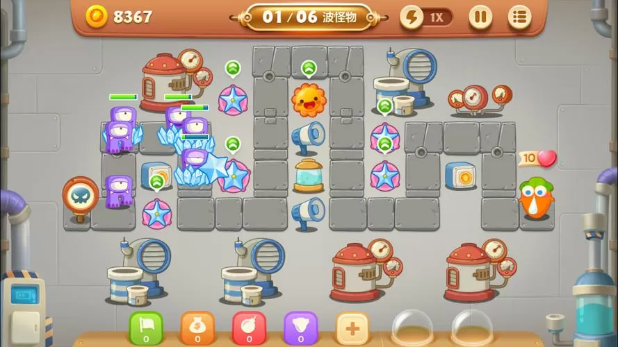 保卫萝卜3破解版无限金币钻石ios