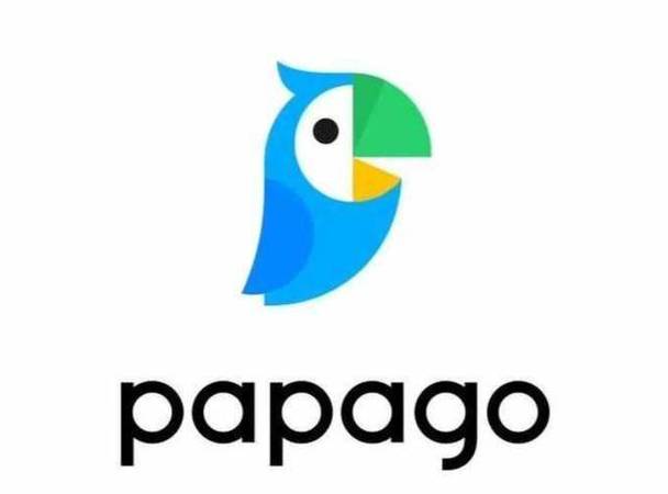 papago官方客服24小时热线
