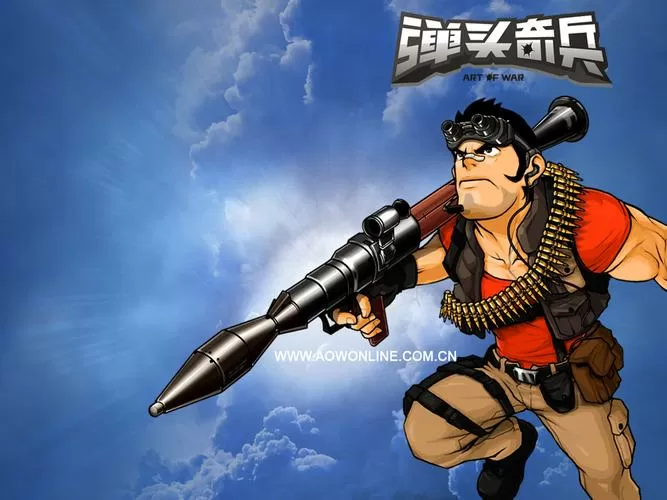 《弹头奇兵》游戏