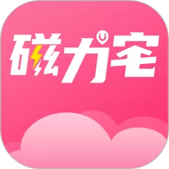 和磁力宅差不多的应用