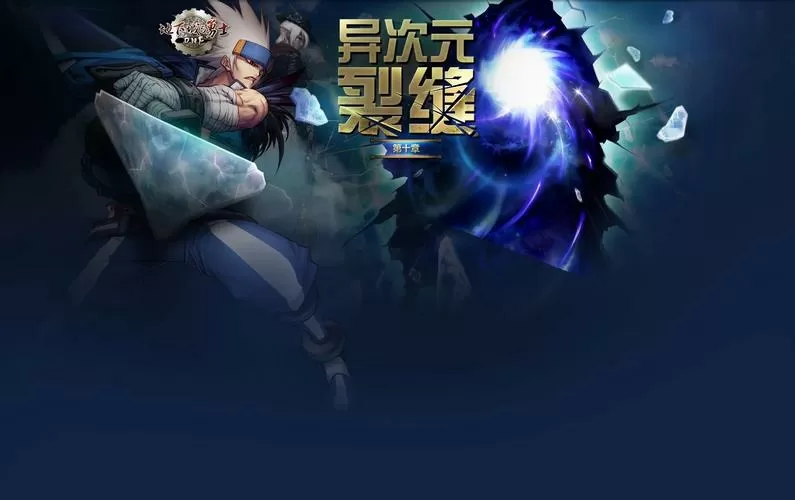 异界之盗版地下城