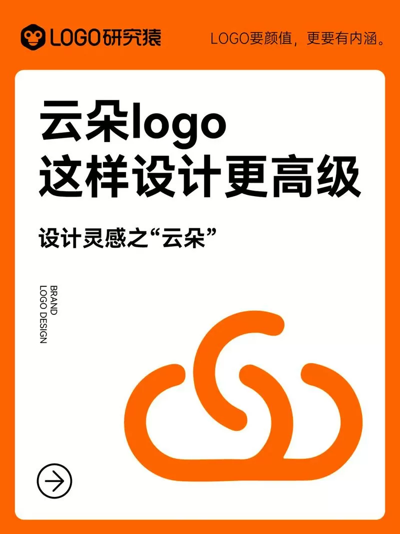 朵朵开黑改成什么了