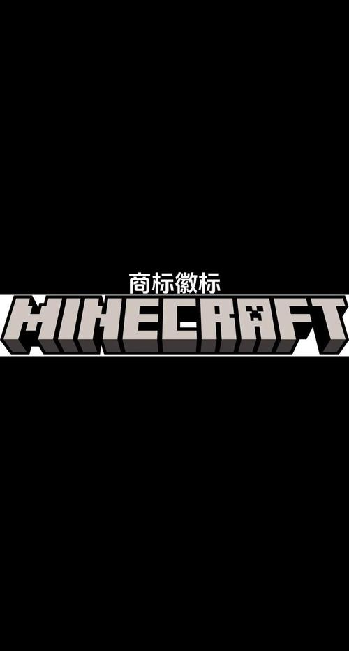 我的世界1.19.5
