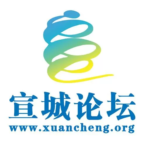 宣城论坛人才网