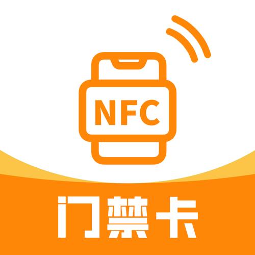 加密门禁卡复制软件