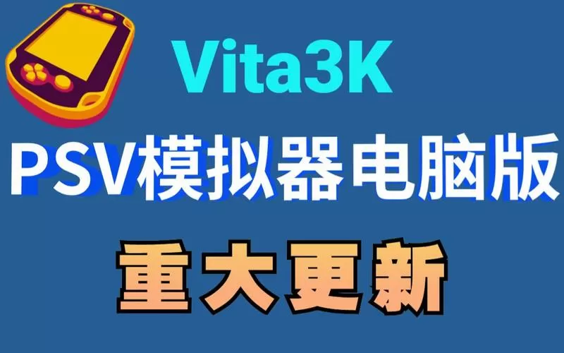 vivo视频3.4.4.2下载