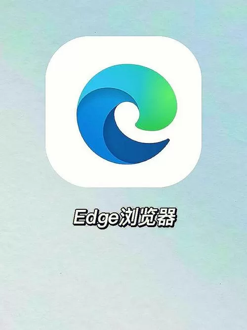 edgeTV版官方下载