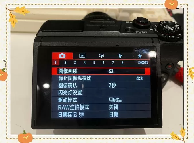 佳能画质选项哪个最好