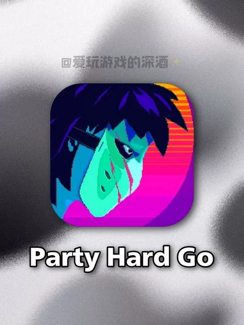 疯狂派对内置菜单mod破解版