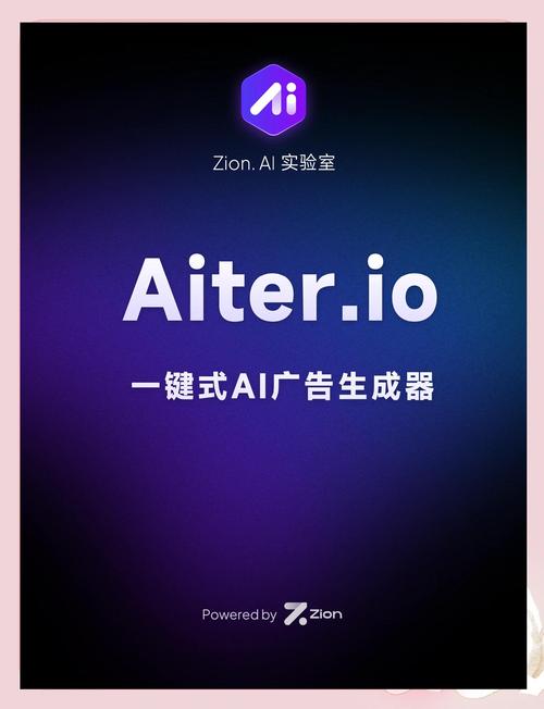 安卓aimp最新版本